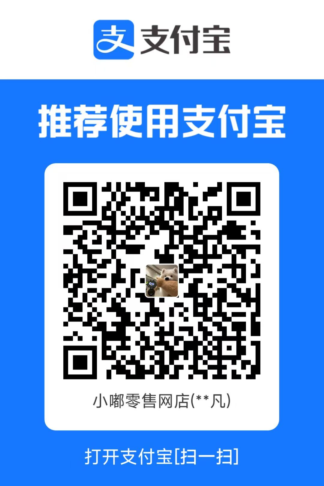 7f5cfc1c9d814bb5d09905fb1da687e9