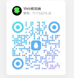 qq-group